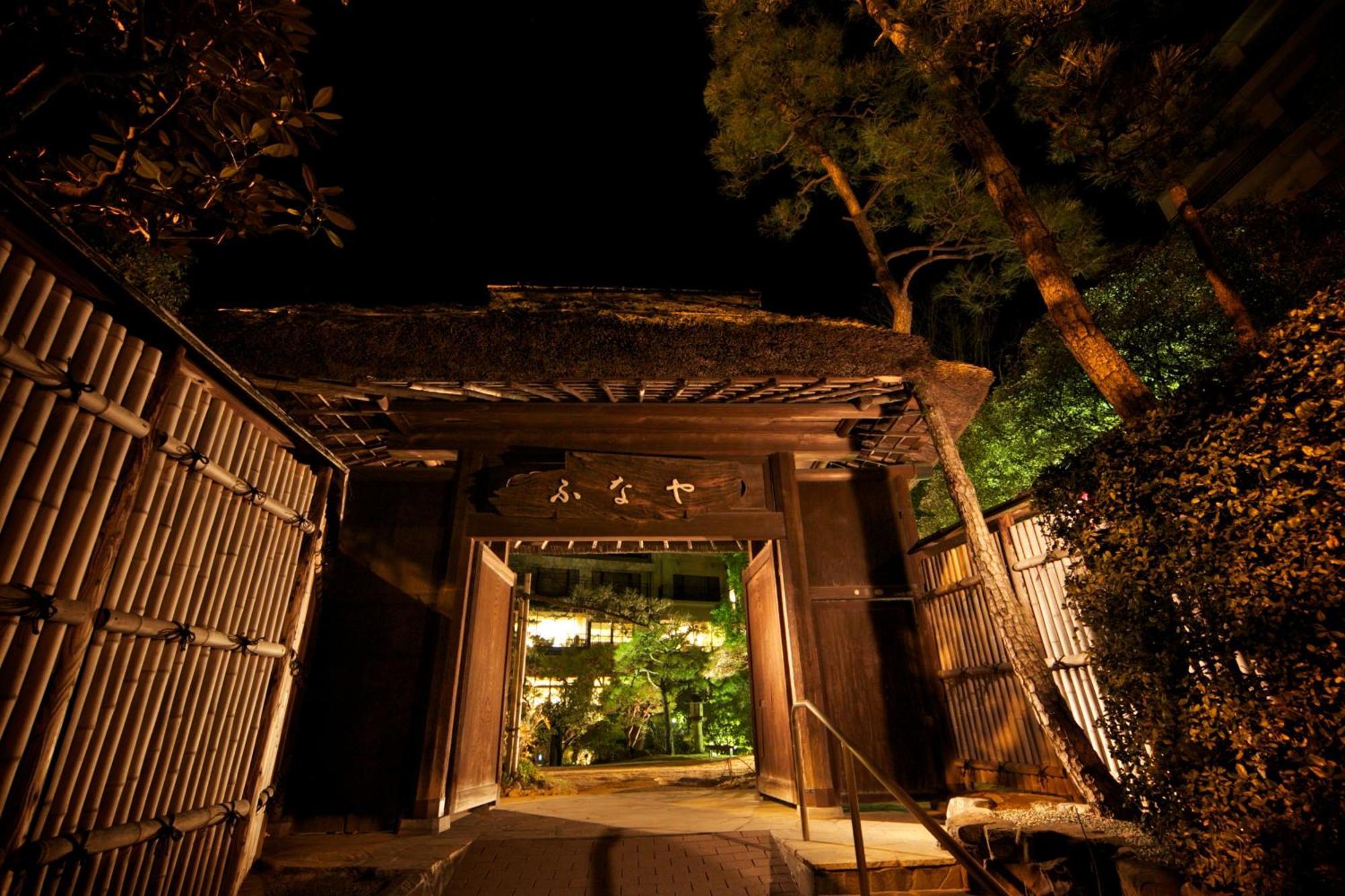 Funaya Matsuyama (Ehime) Exterior foto