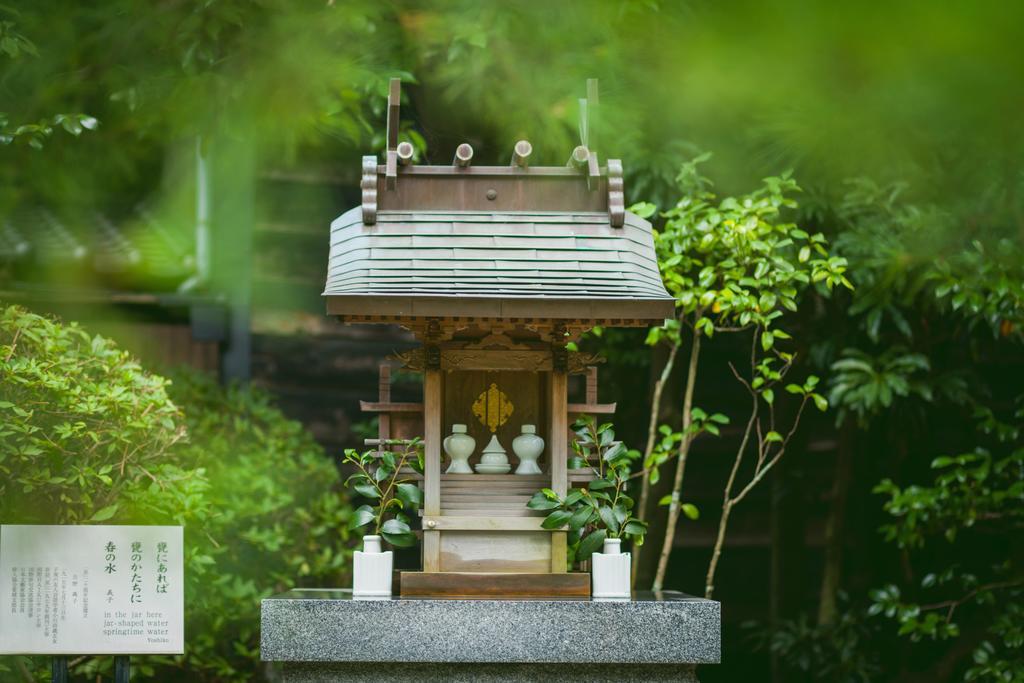 Funaya Matsuyama (Ehime) Exterior foto